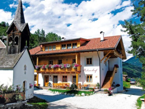 Ralserhof